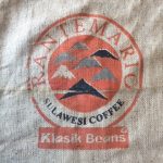 Rantemario Sulawesi Coffee Jute Bag